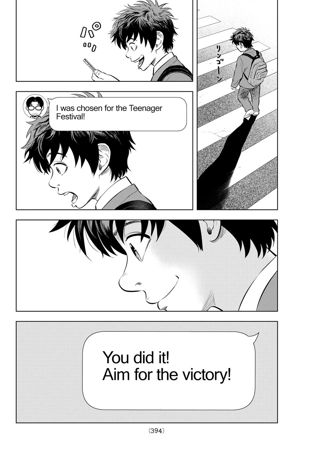 The Band chapter 6 page 37