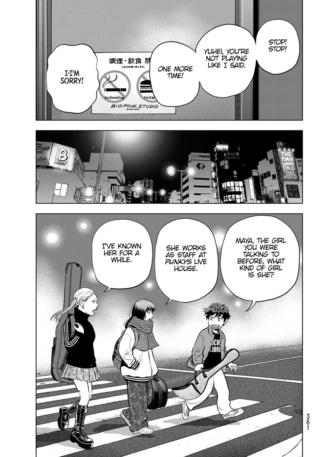 The Band chapter 6 page 5