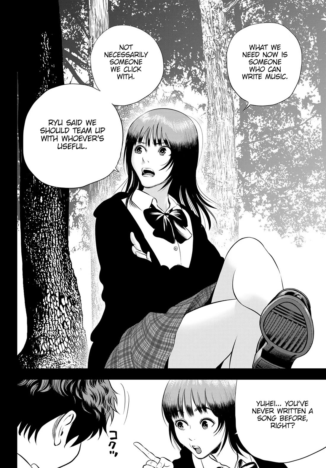 The Band chapter 7 page 12