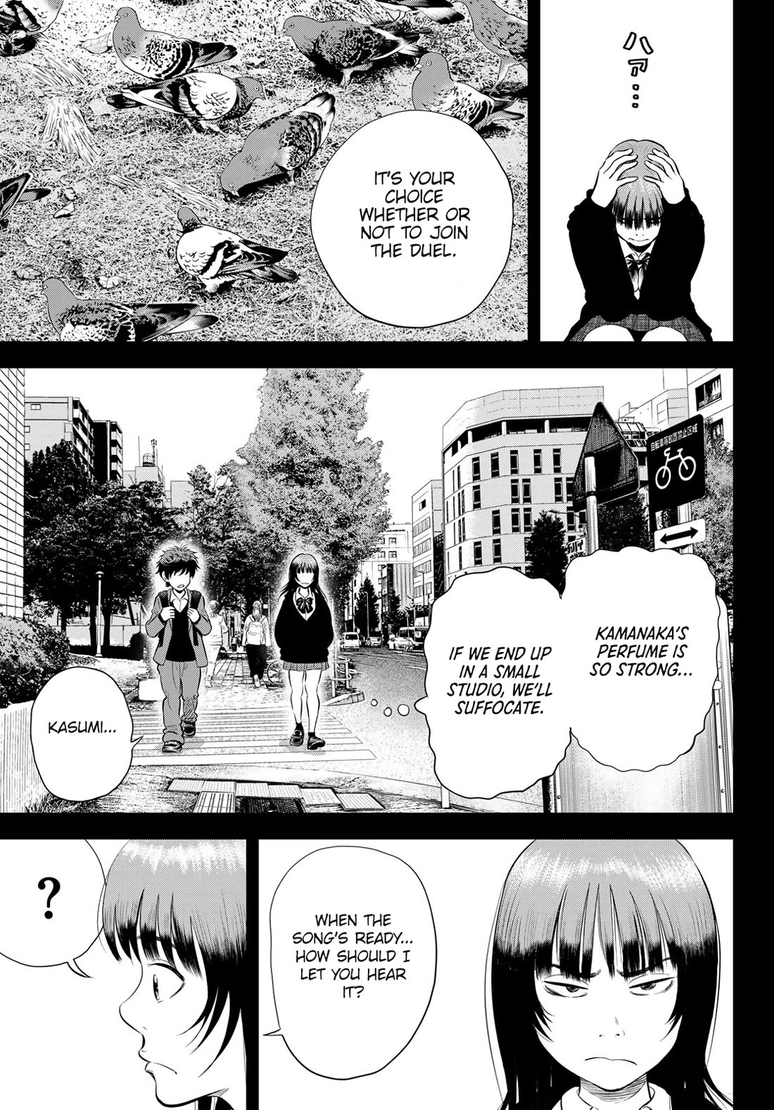 The Band chapter 7 page 13