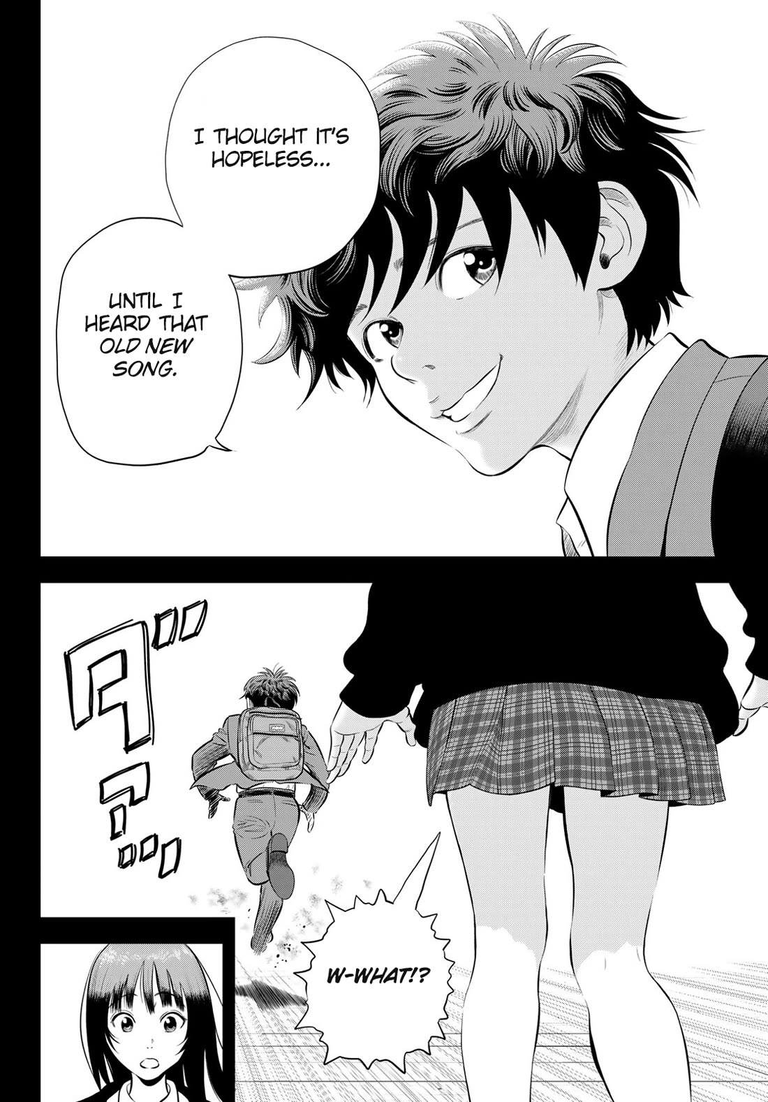 The Band chapter 7 page 14