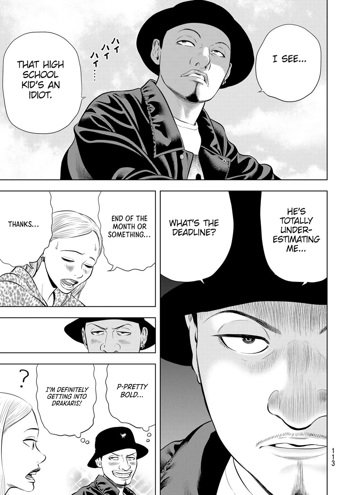 The Band chapter 7 page 15