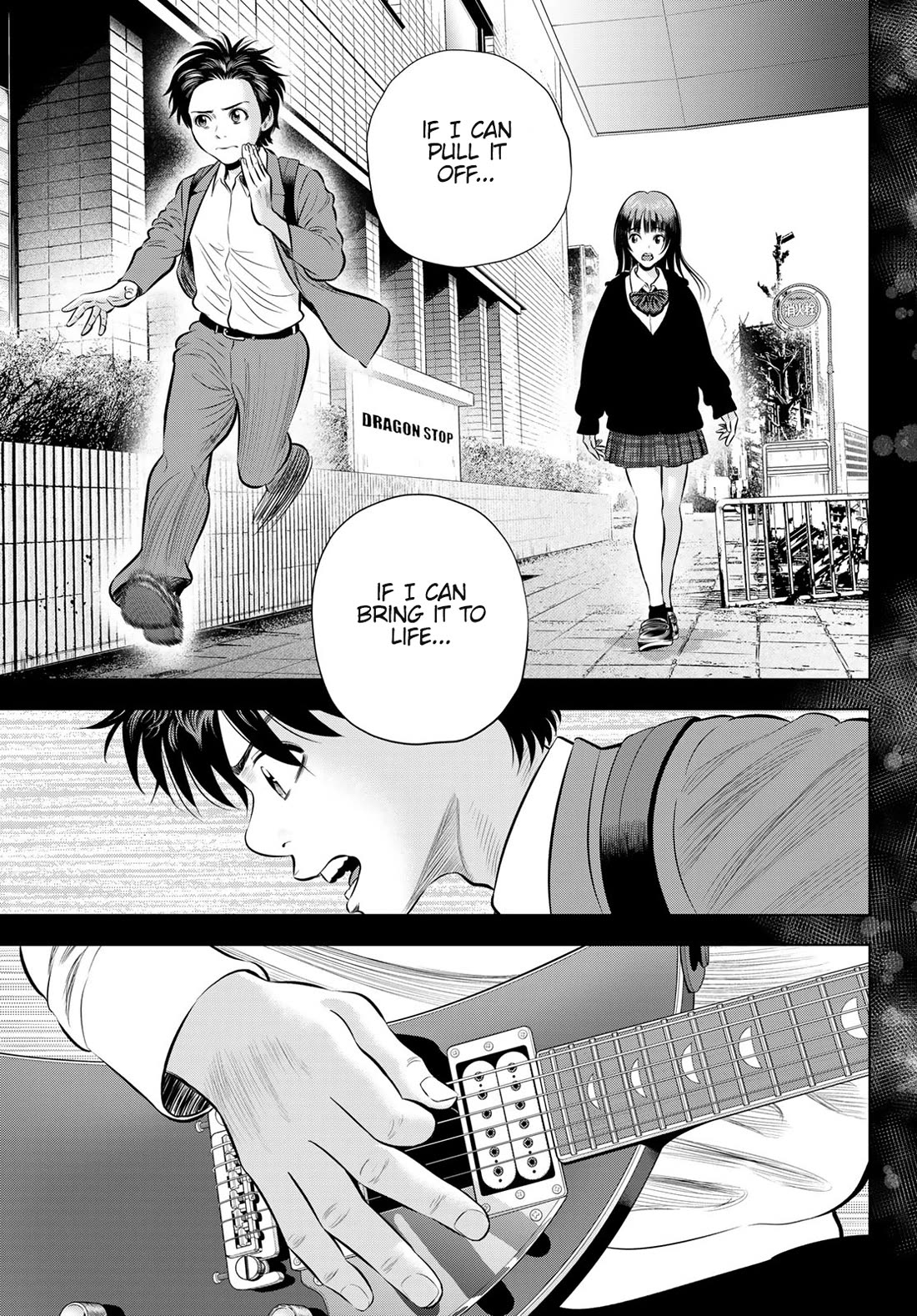 The Band chapter 7 page 19