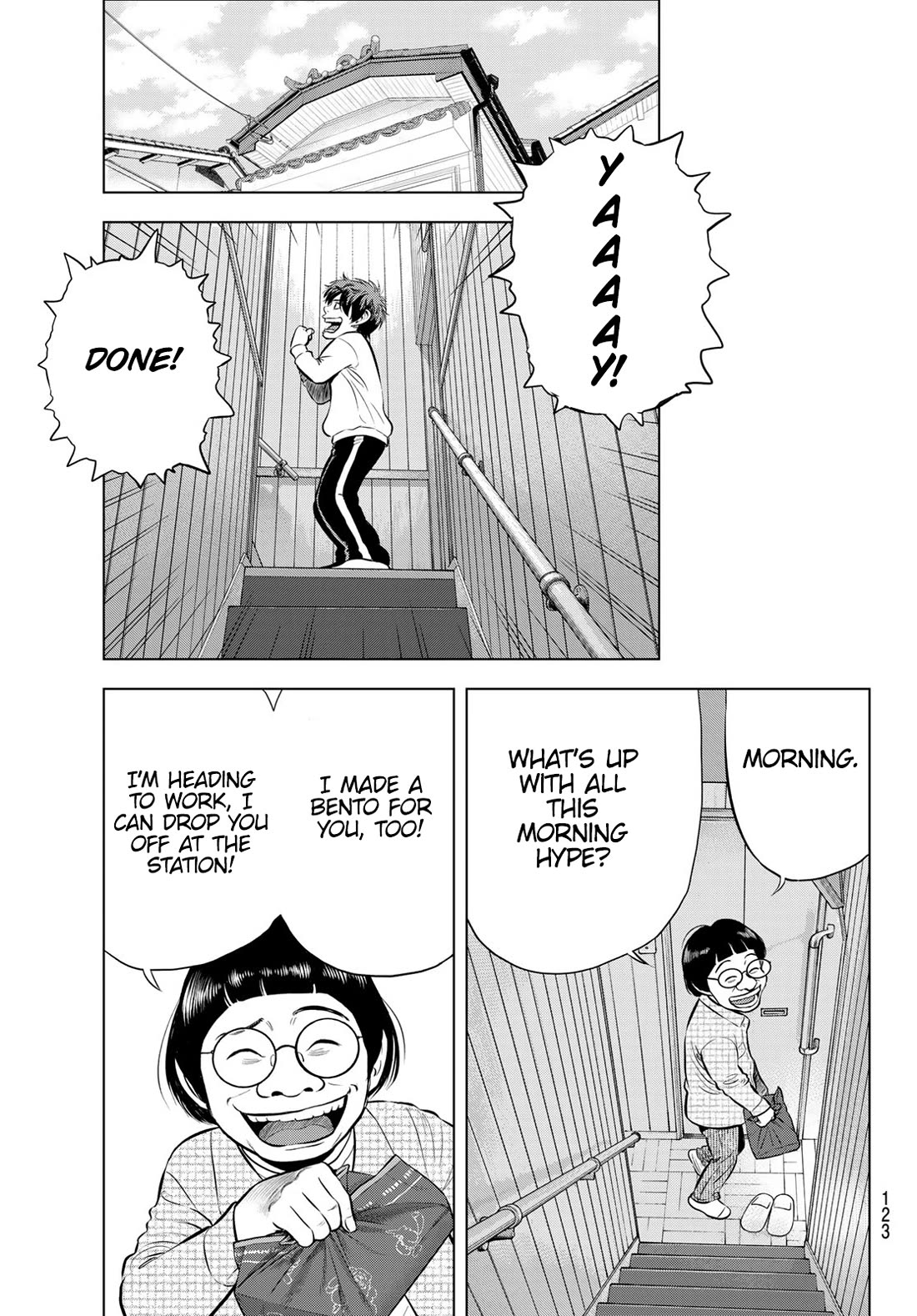 The Band chapter 7 page 25