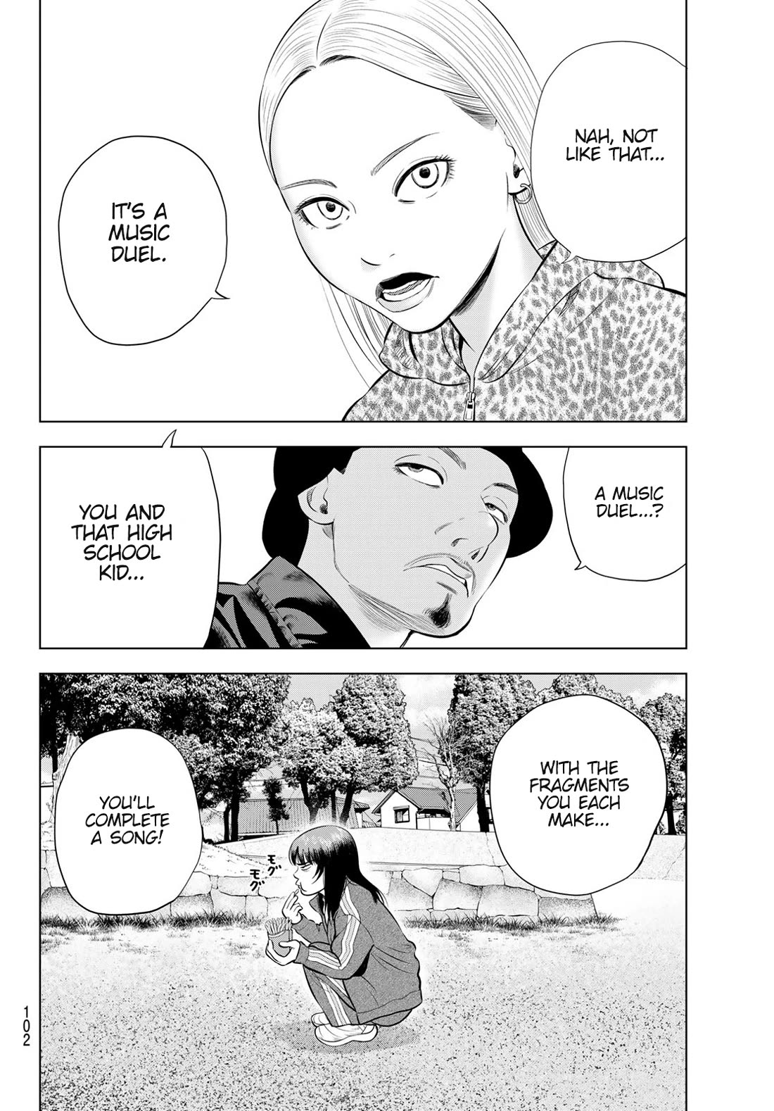 The Band chapter 7 page 4