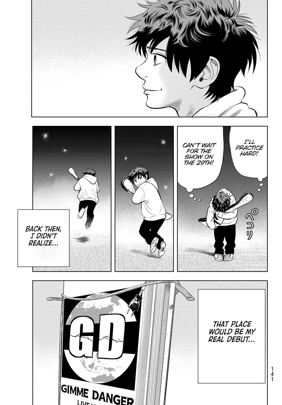 The Band chapter 7 page 43