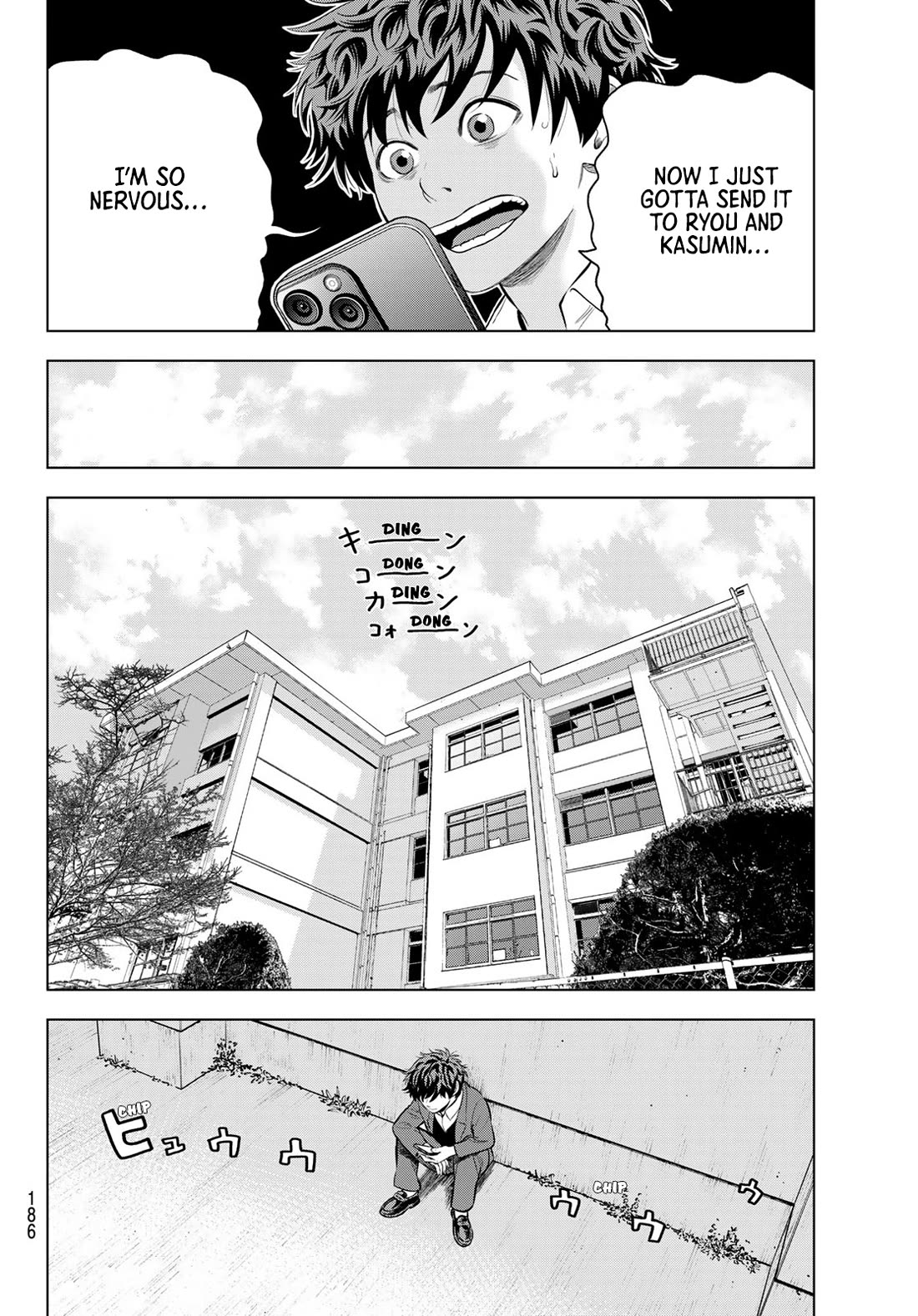 The Band chapter 8 page 10