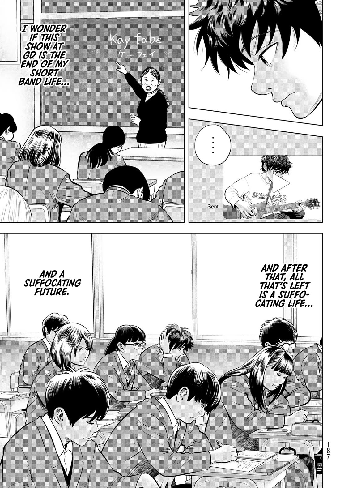 The Band chapter 8 page 11