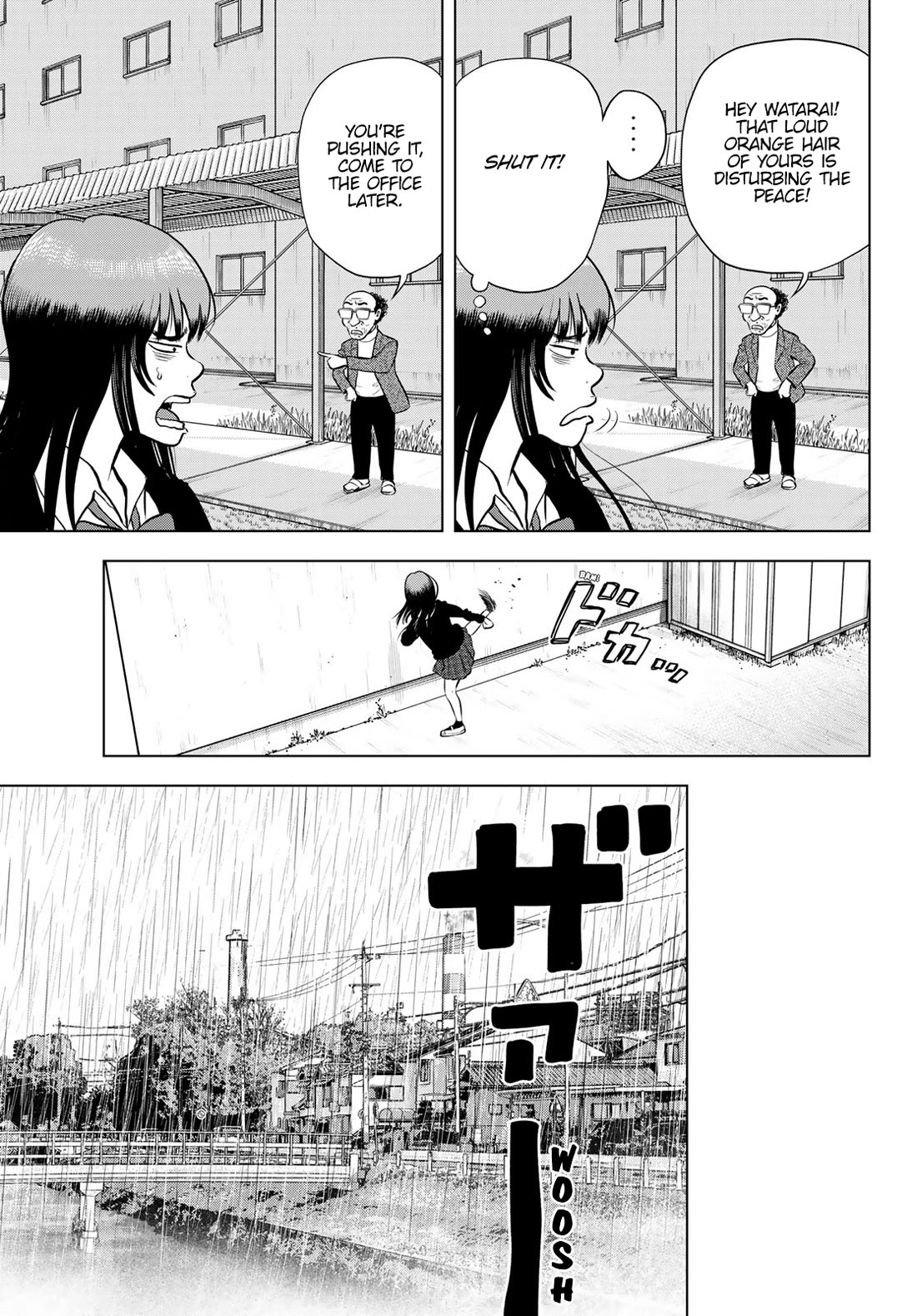 The Band chapter 8 page 15