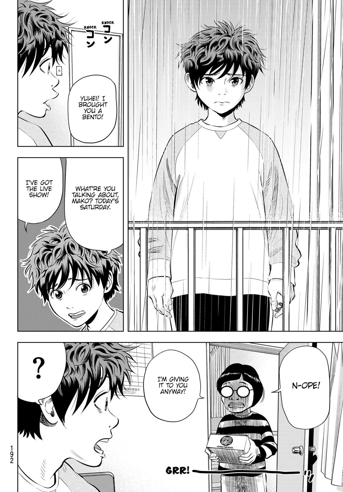 The Band chapter 8 page 16