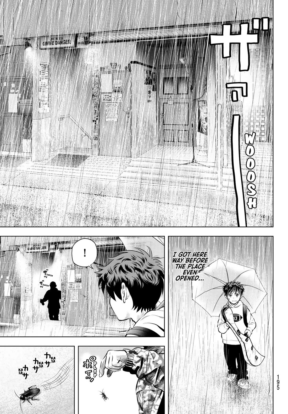 The Band chapter 8 page 19