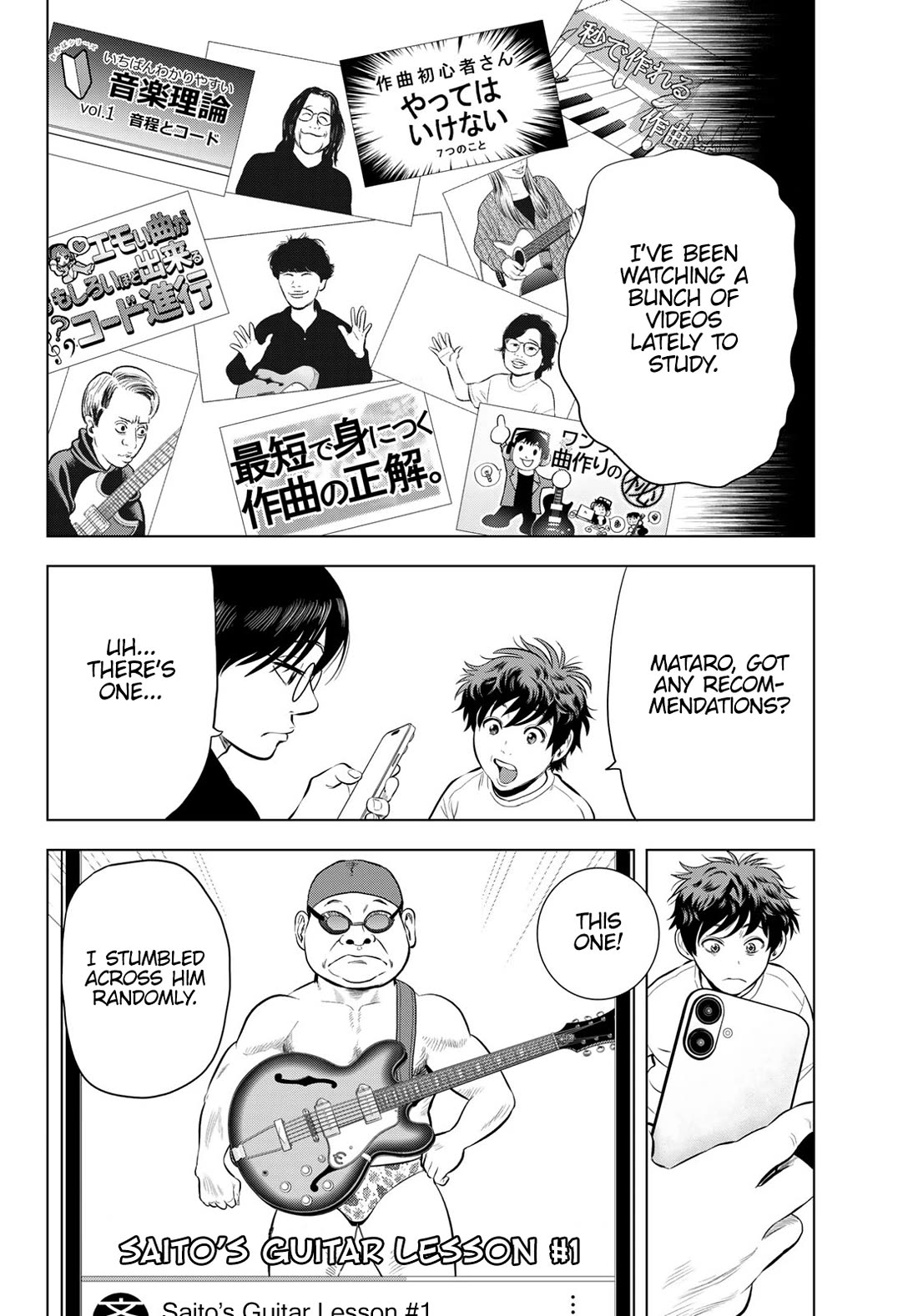 The Band chapter 8 page 2