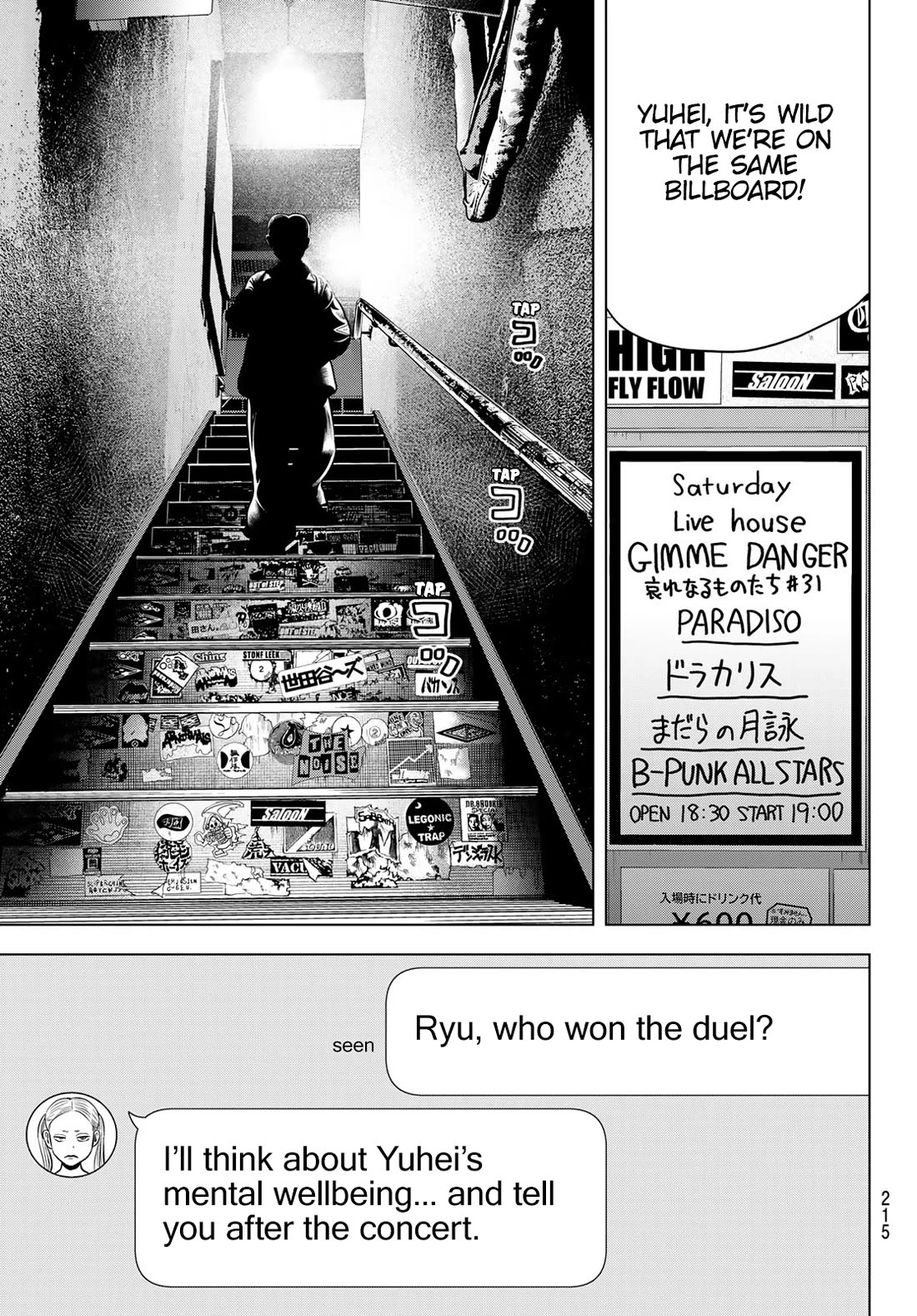 The Band chapter 8 page 39