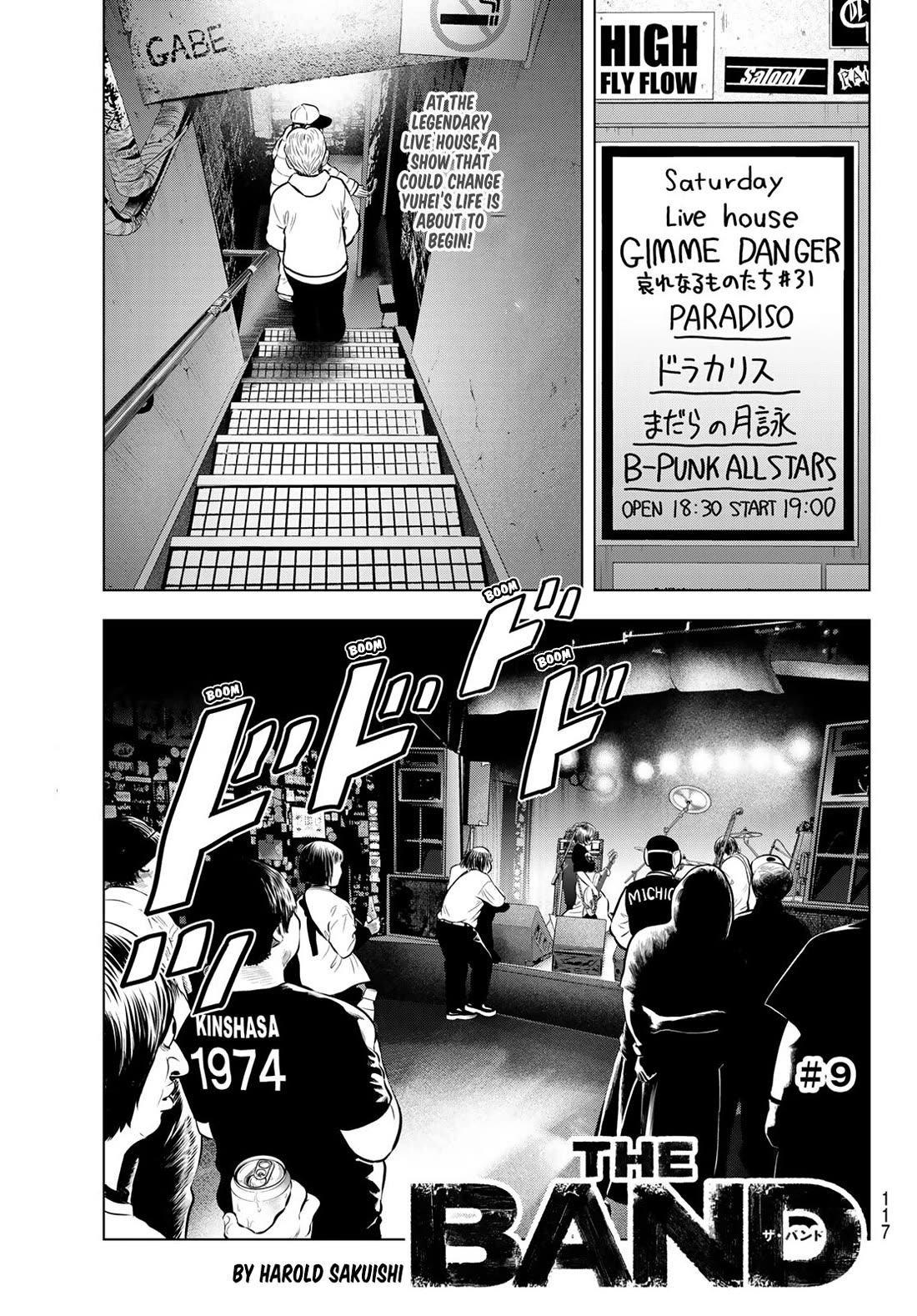 The Band chapter 9 page 1