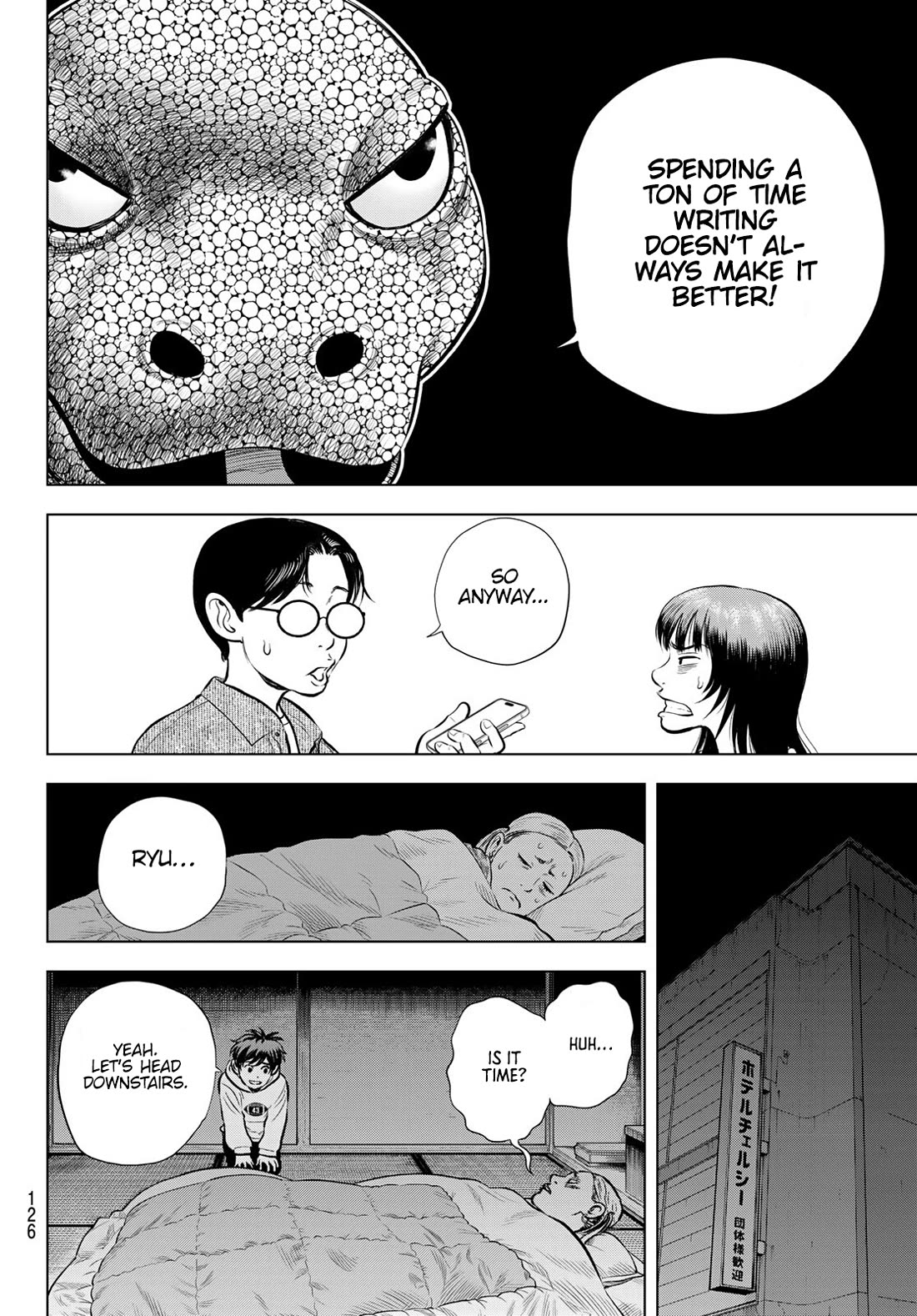 The Band chapter 9 page 10