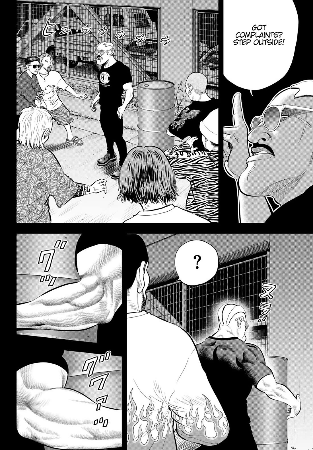 The Band chapter 9 page 16