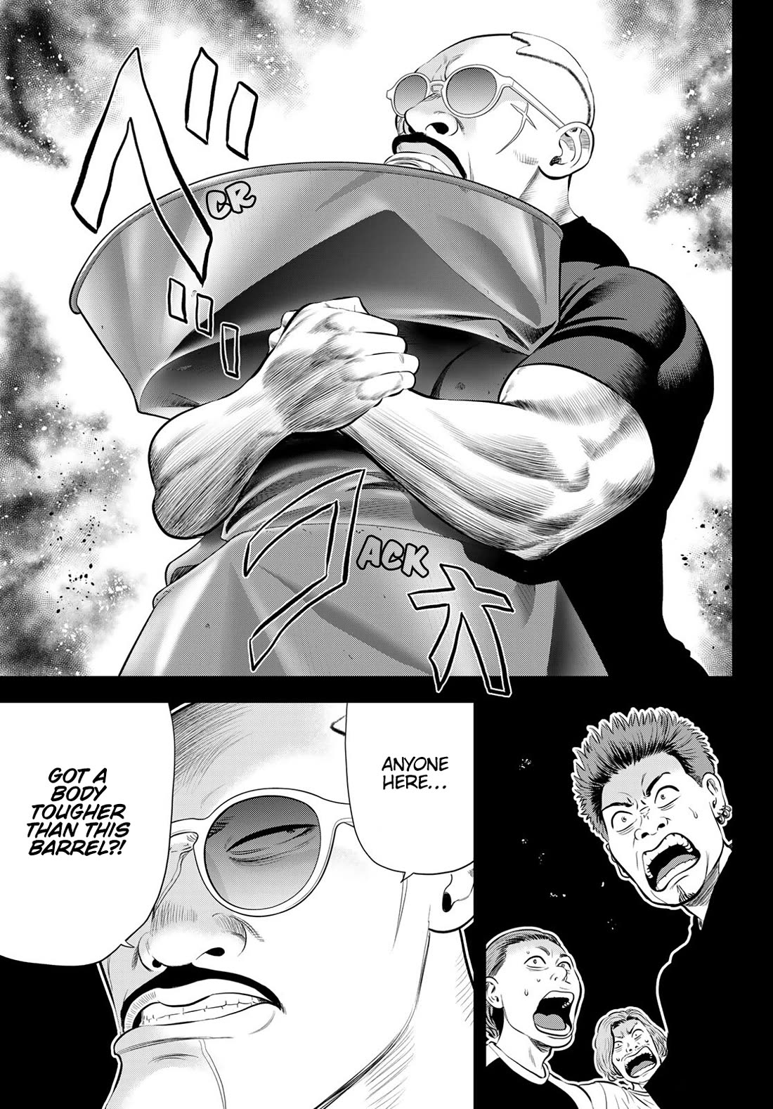 The Band chapter 9 page 17