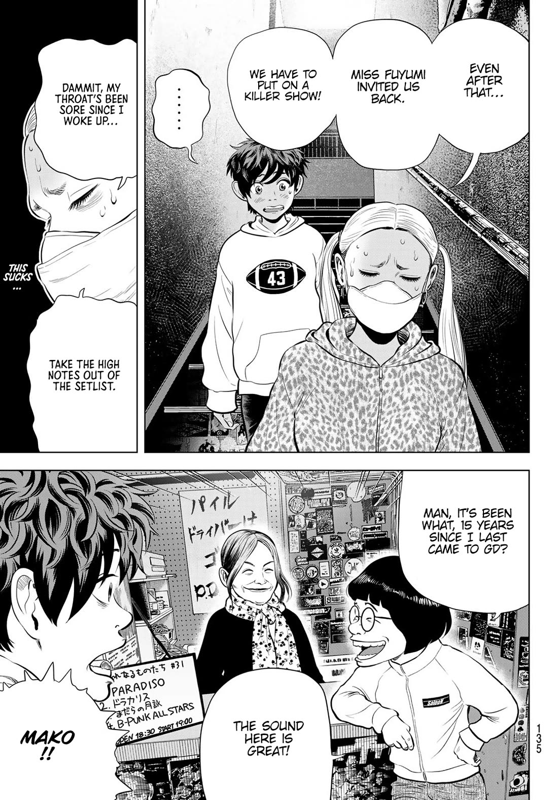 The Band chapter 9 page 19