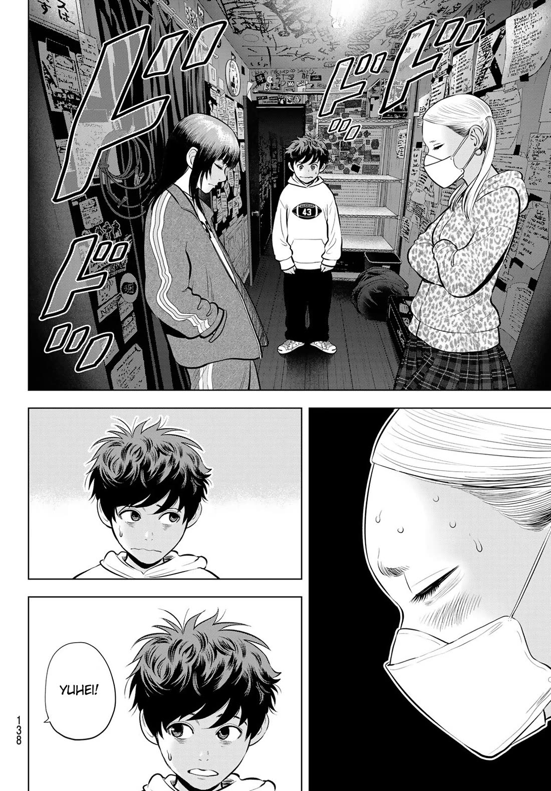 The Band chapter 9 page 22