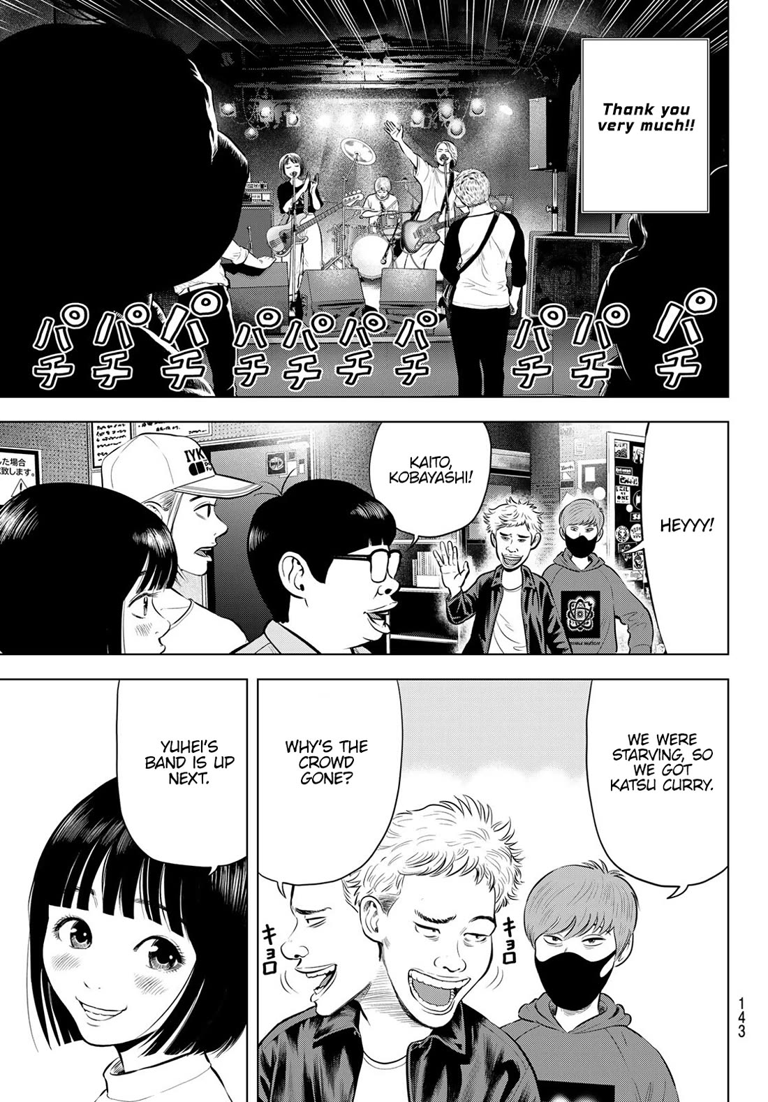 The Band chapter 9 page 27