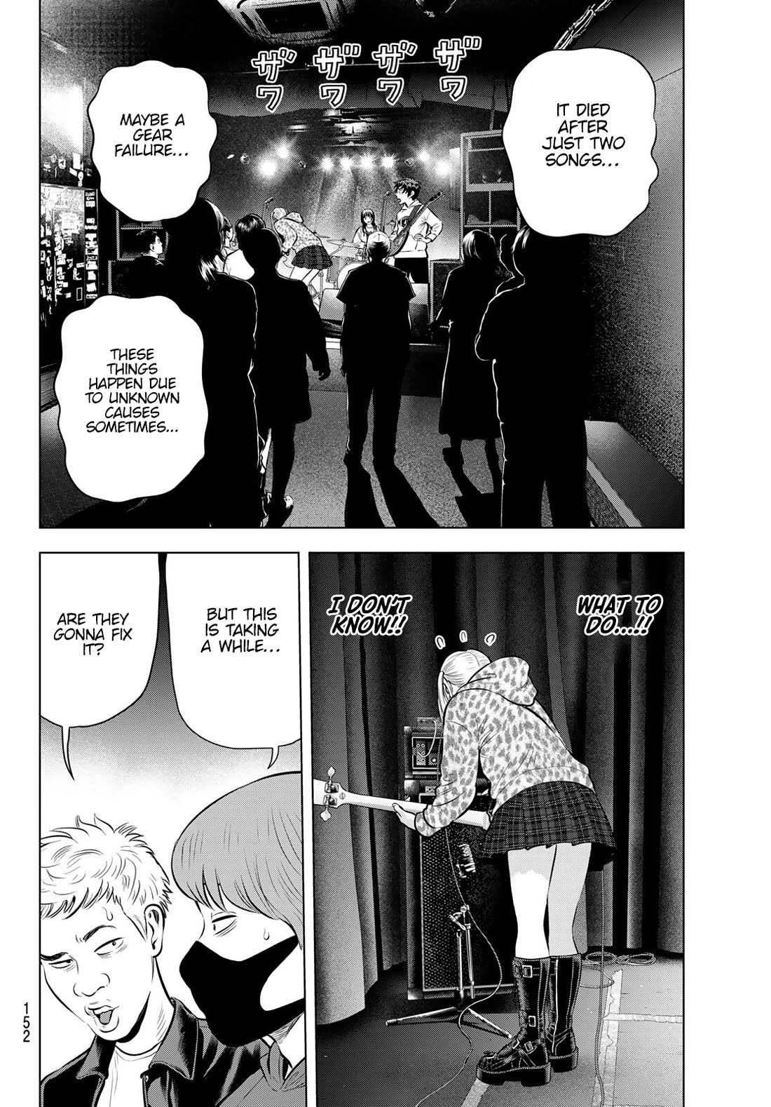 The Band chapter 9 page 36