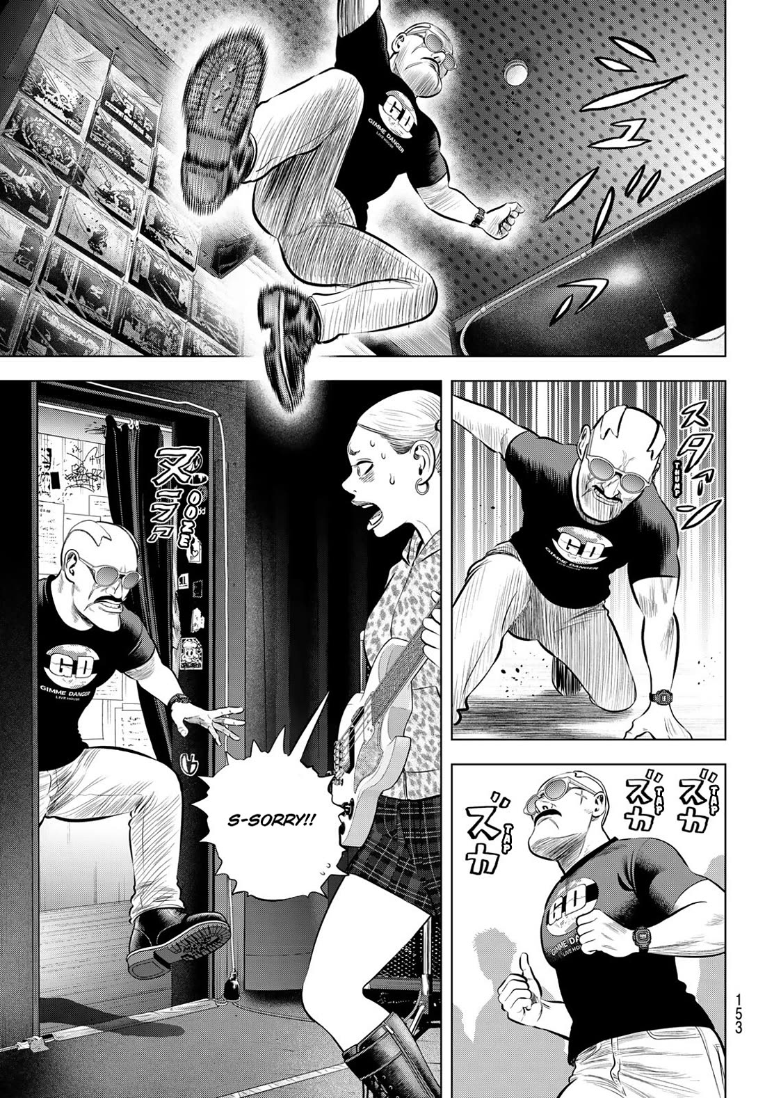 The Band chapter 9 page 37