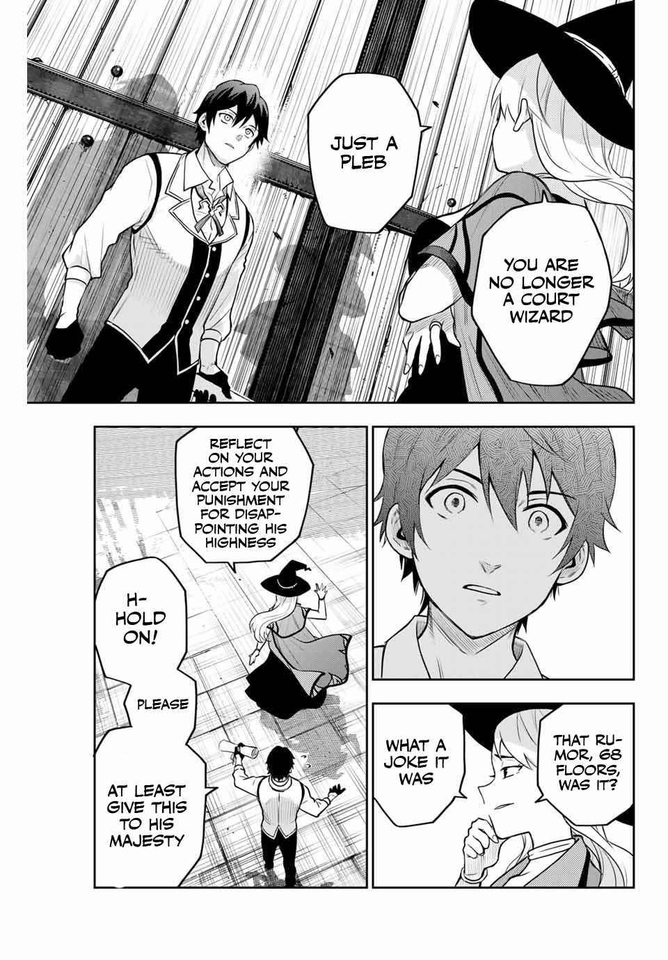 The Banished Court Magician Aims to Become the Strongest chapter 1 page 17