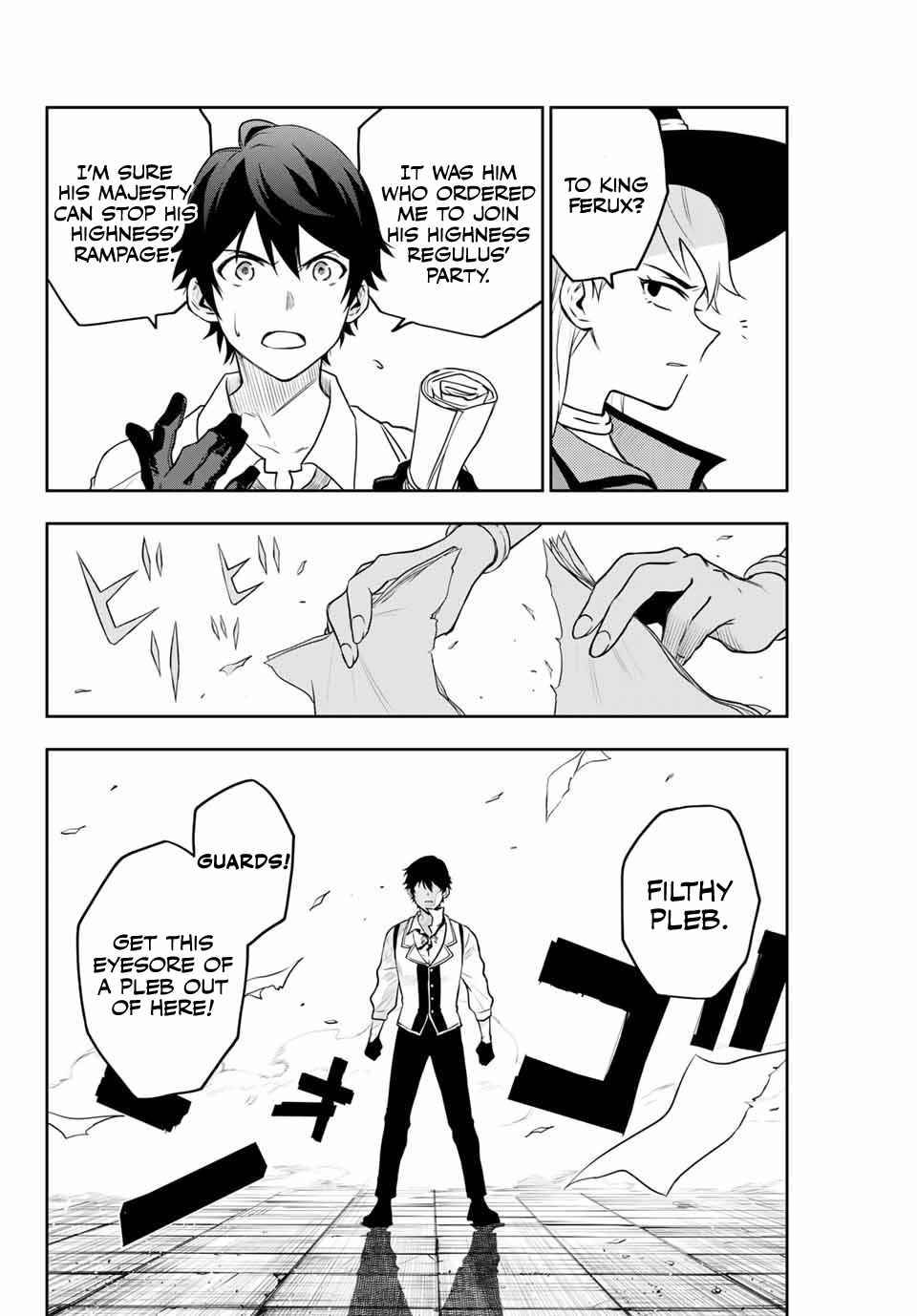 The Banished Court Magician Aims to Become the Strongest chapter 1 page 18