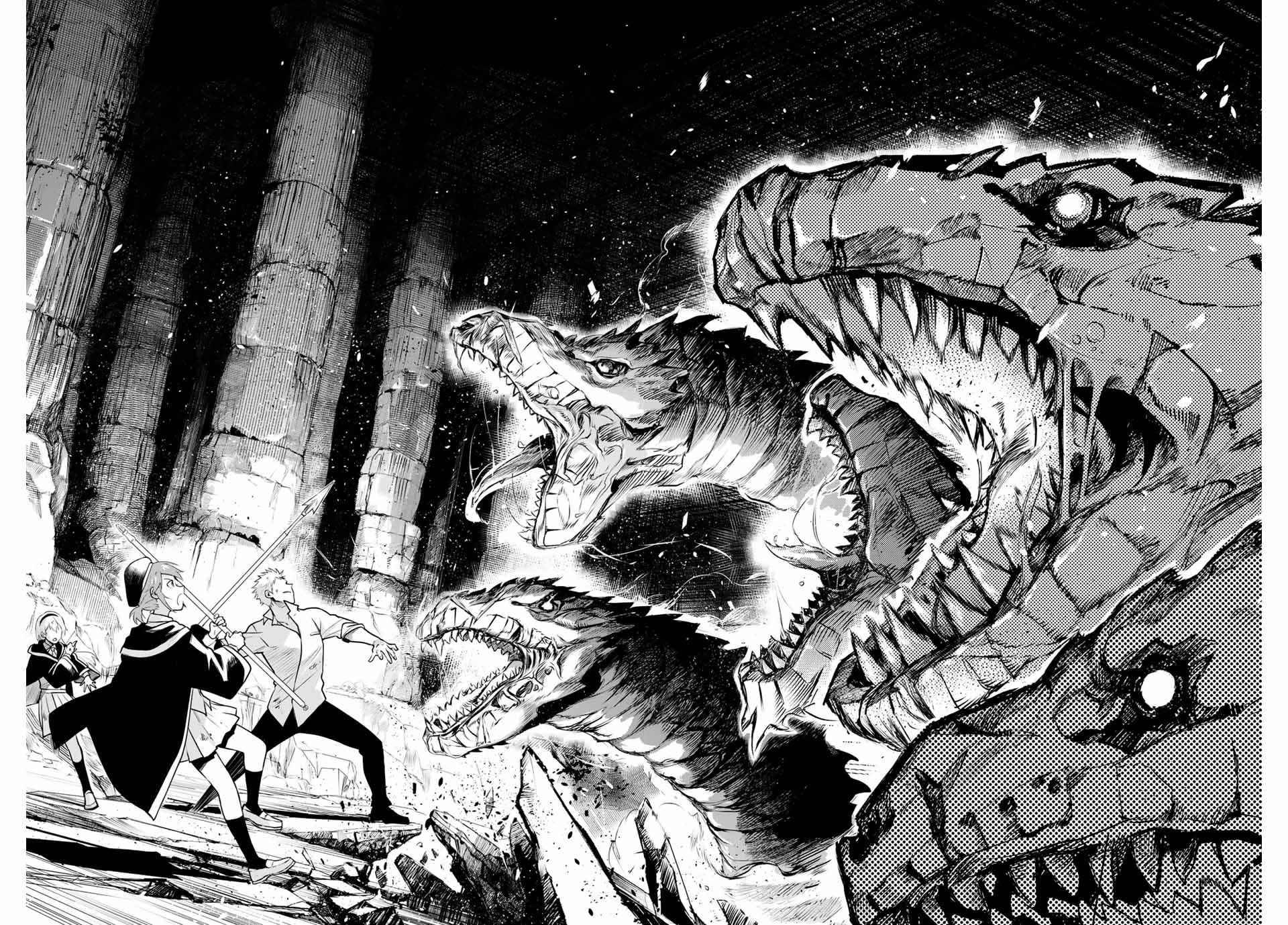 The Banished Court Magician Aims to Become the Strongest chapter 1 page 30