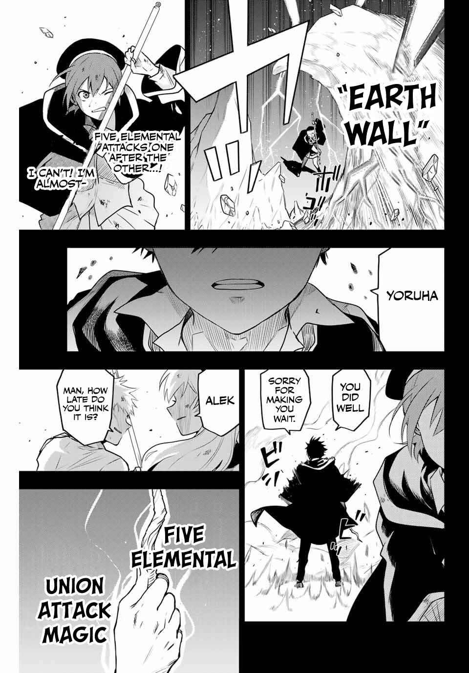 The Banished Court Magician Aims to Become the Strongest chapter 1 page 32