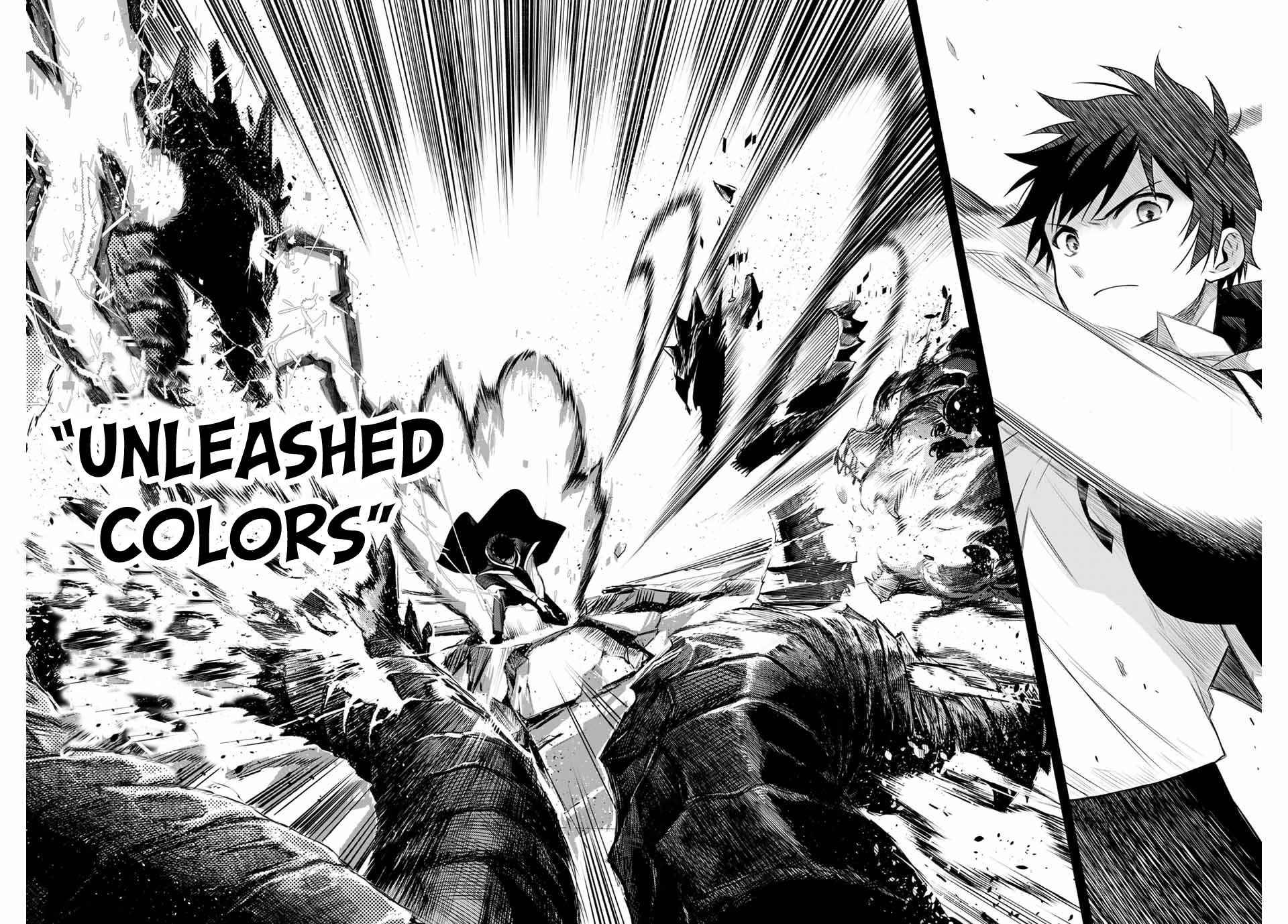 The Banished Court Magician Aims to Become the Strongest chapter 1 page 33