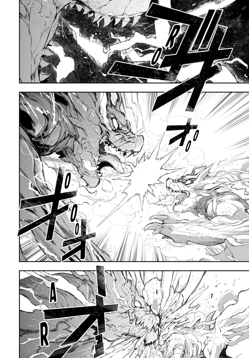 The Banished Court Magician Aims to Become the Strongest chapter 100 page 10