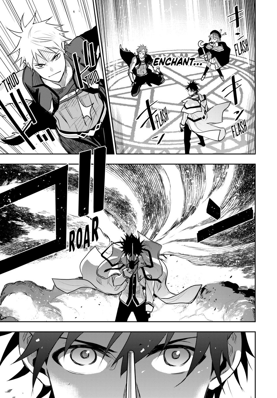 The Banished Court Magician Aims to Become the Strongest chapter 100 page 7