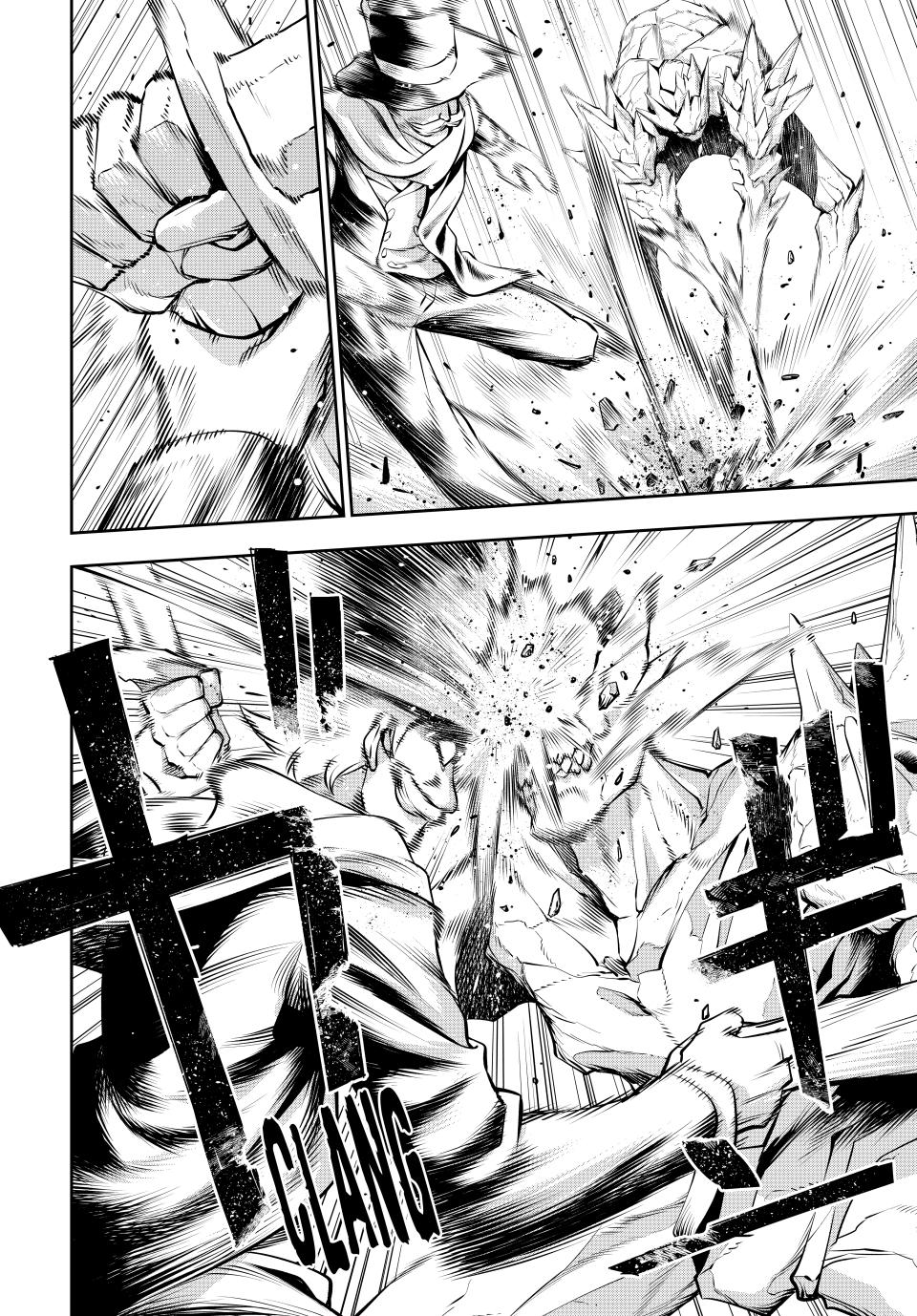 The Banished Court Magician Aims to Become the Strongest chapter 103 page 15