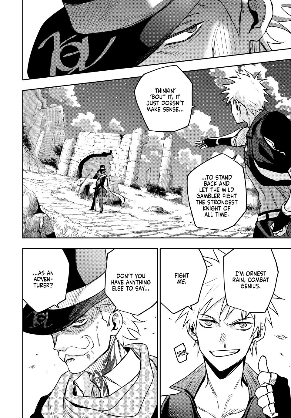 The Banished Court Magician Aims to Become the Strongest chapter 103 page 17