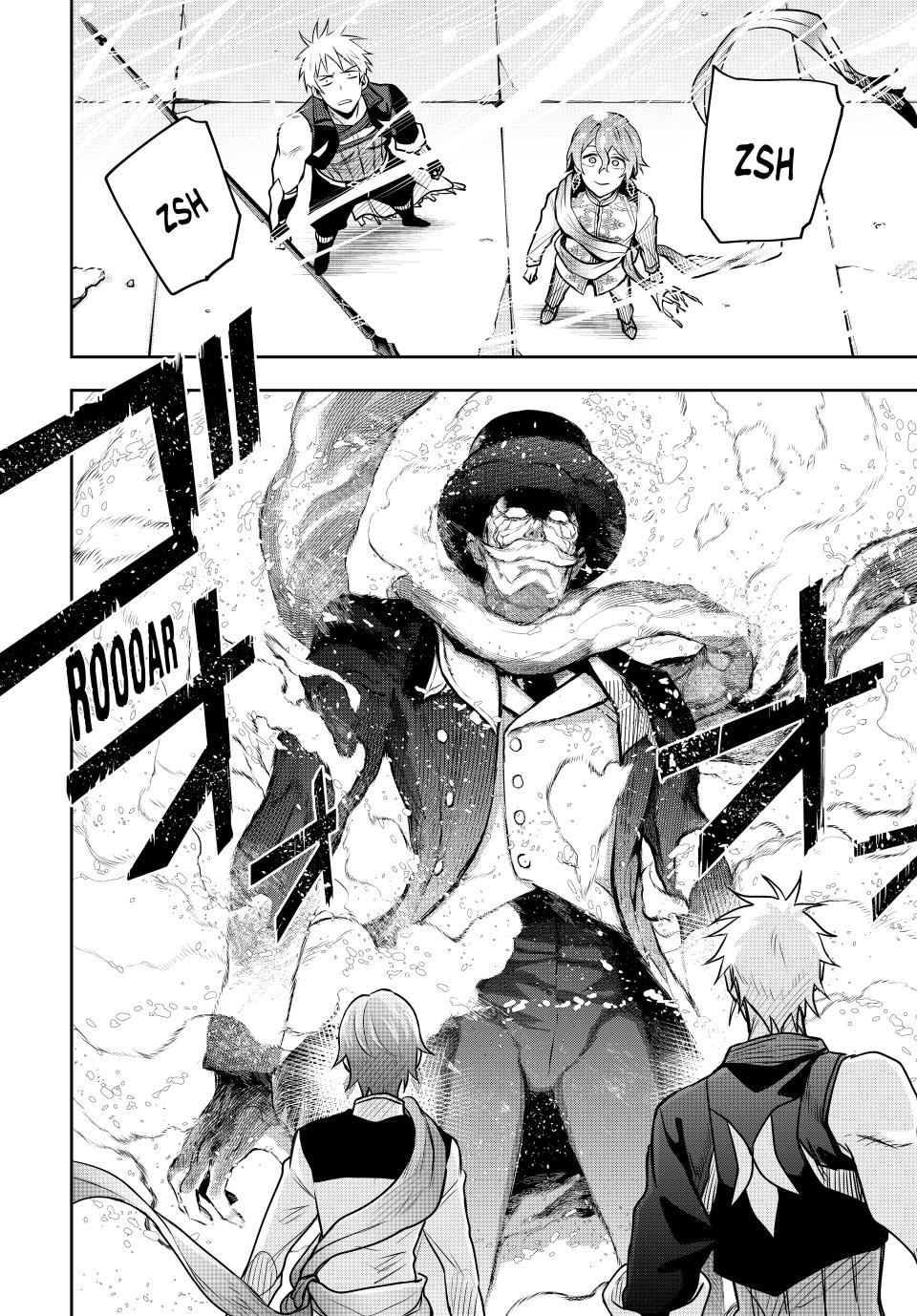 The Banished Court Magician Aims to Become the Strongest chapter 103 page 6