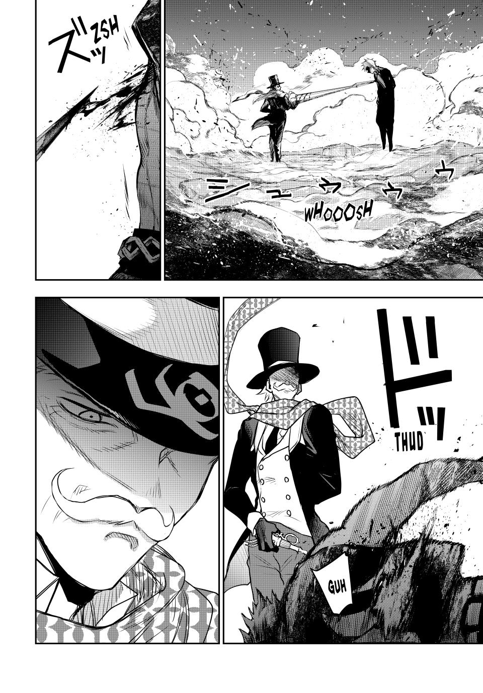 The Banished Court Magician Aims to Become the Strongest chapter 106 page 12