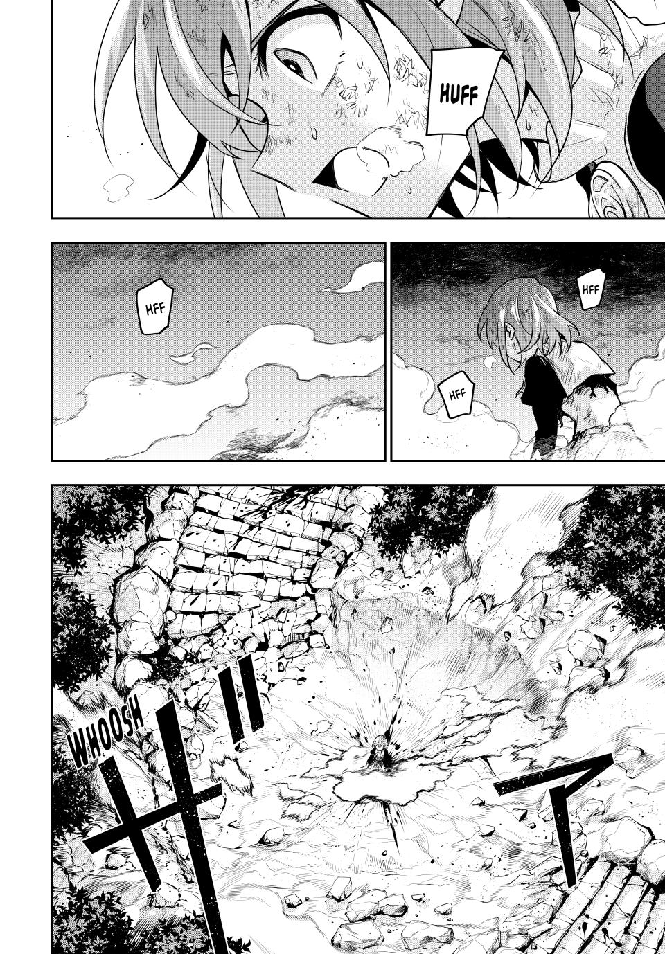 The Banished Court Magician Aims to Become the Strongest chapter 109 page 8