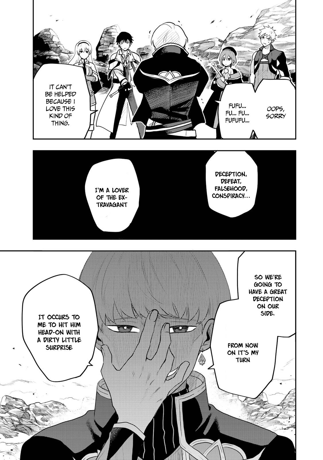 The Banished Court Magician Aims to Become the Strongest chapter 11 page 18