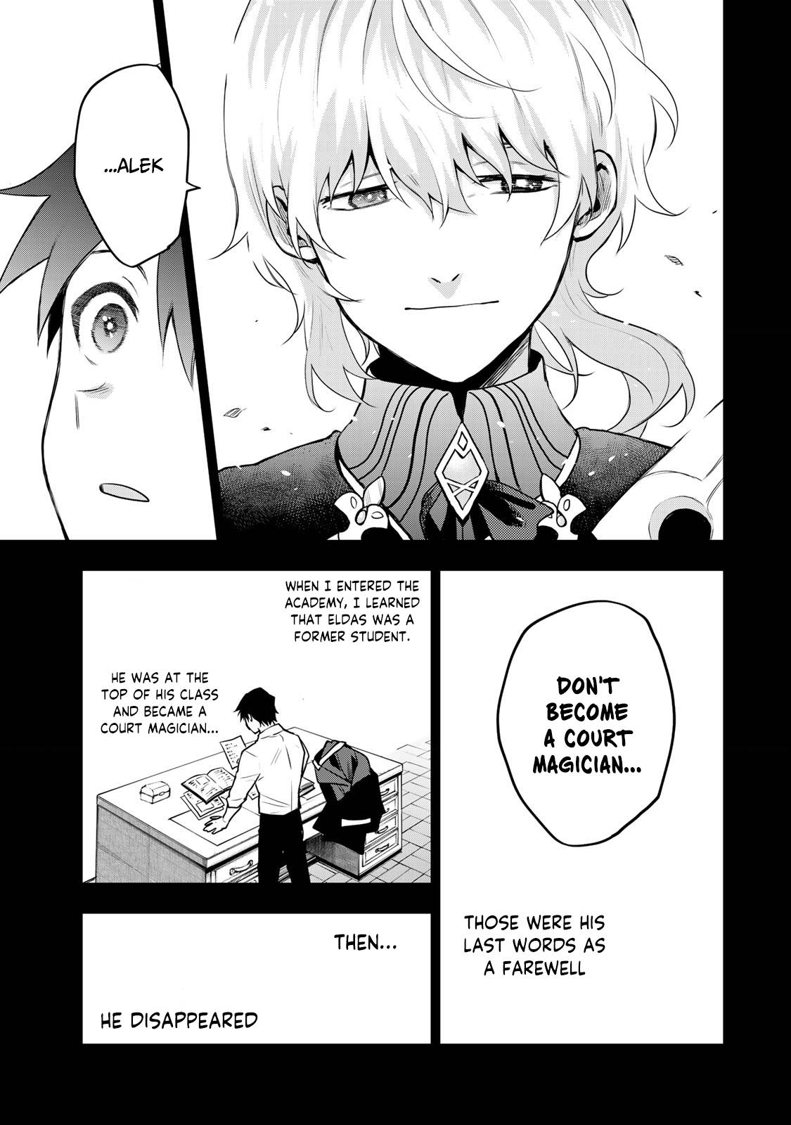 The Banished Court Magician Aims to Become the Strongest chapter 11 page 8