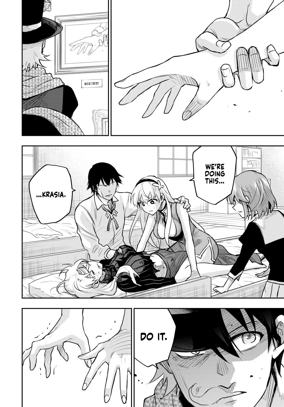 The Banished Court Magician Aims to Become the Strongest chapter 110 page 6