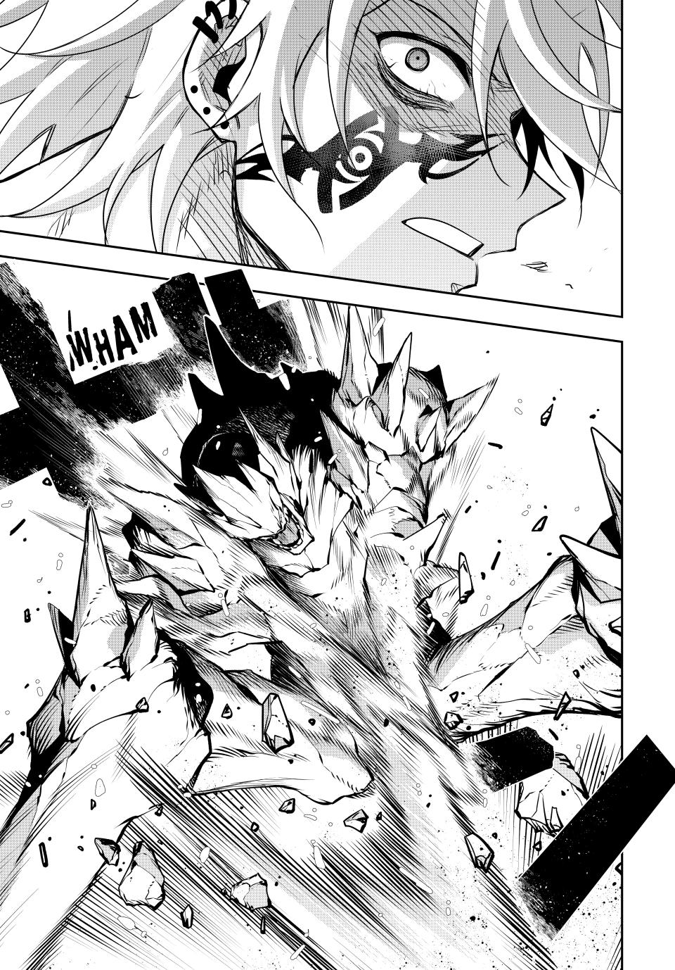 The Banished Court Magician Aims to Become the Strongest chapter 112 page 13