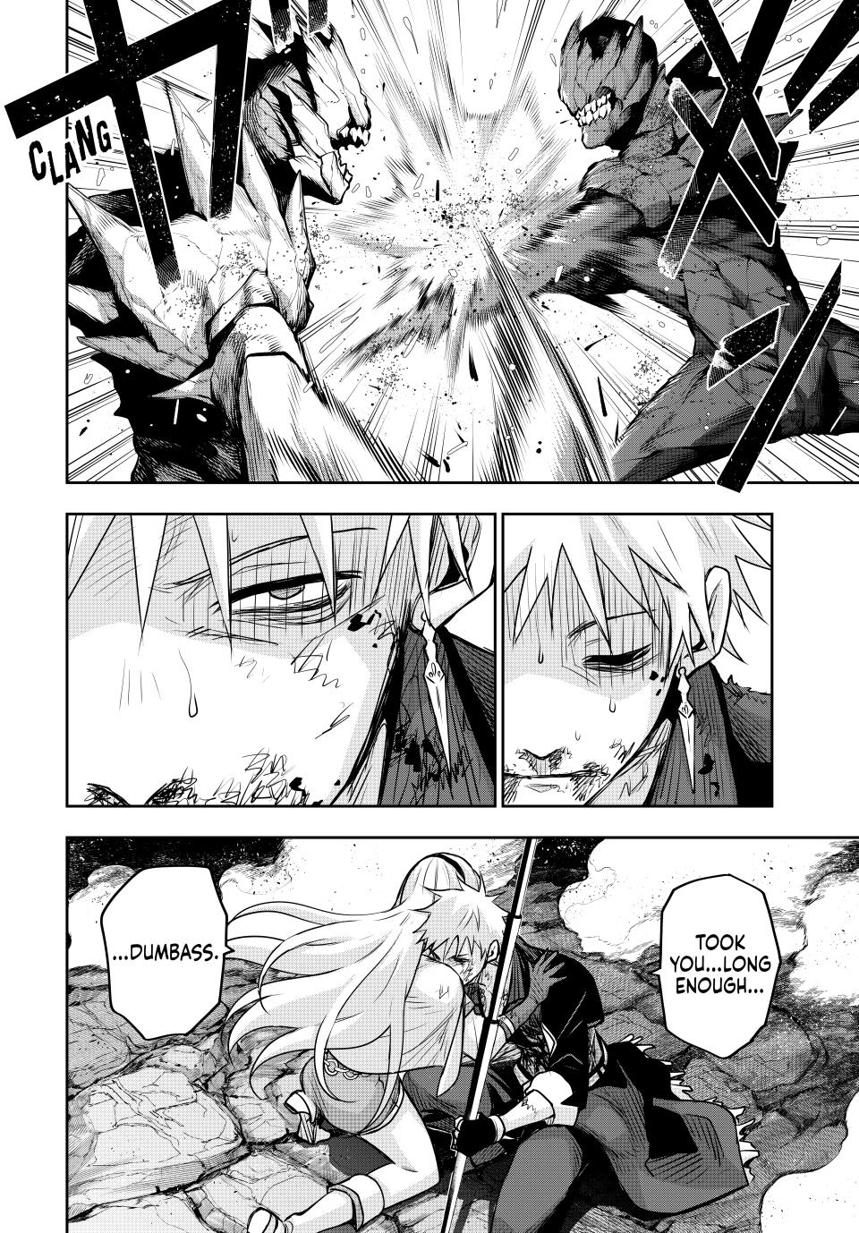 The Banished Court Magician Aims to Become the Strongest chapter 112 page 16