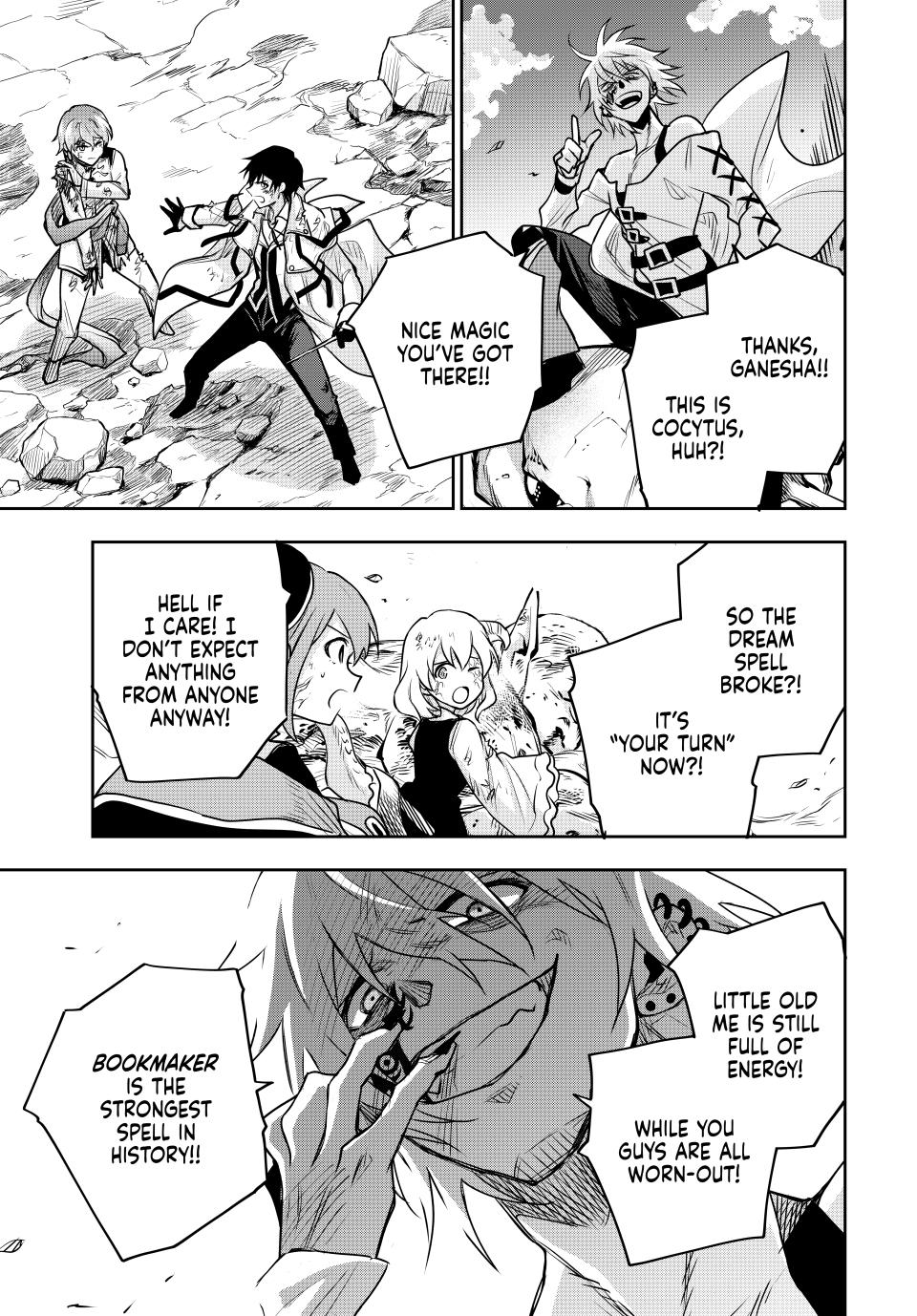 The Banished Court Magician Aims to Become the Strongest chapter 113 page 13