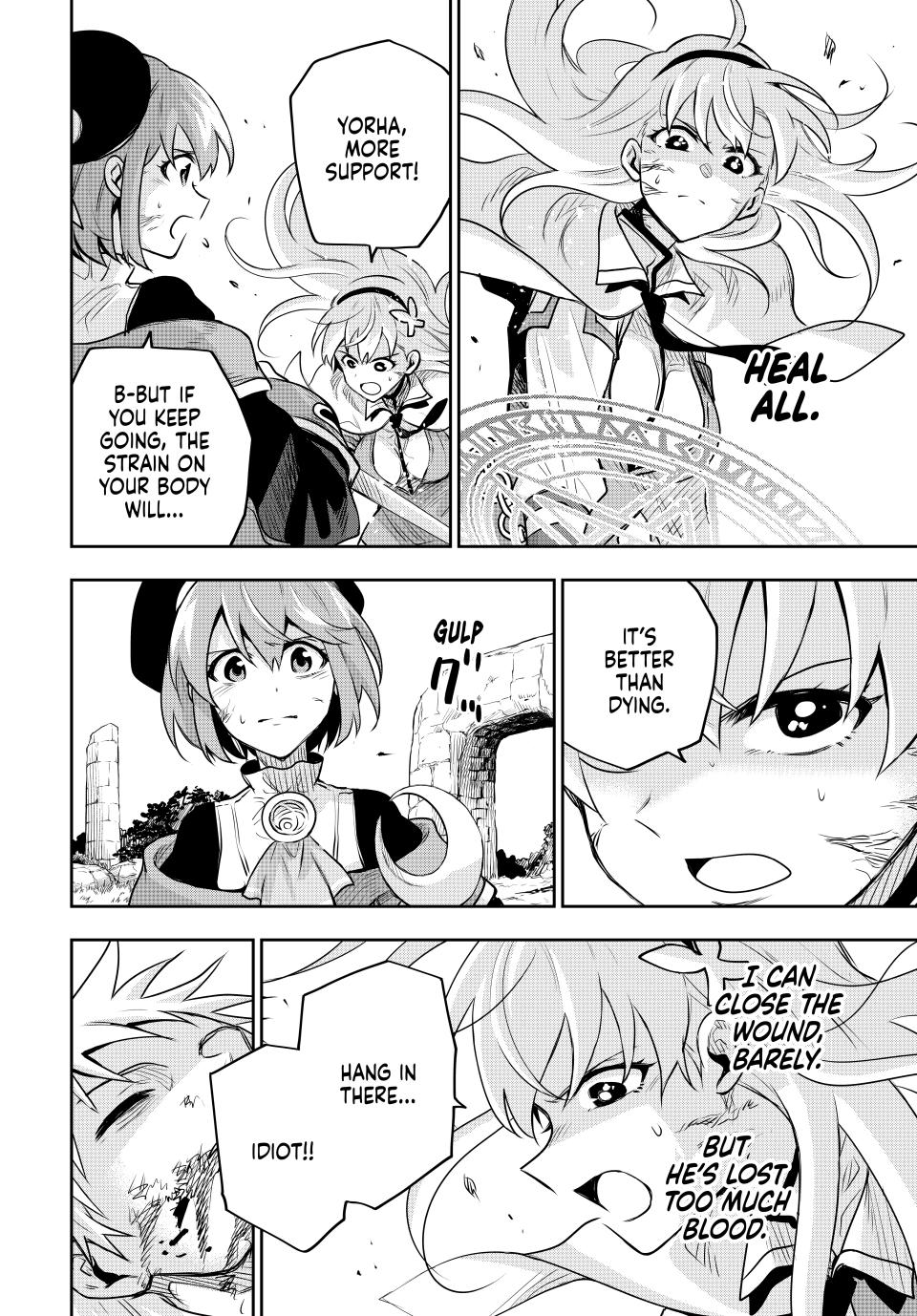 The Banished Court Magician Aims to Become the Strongest chapter 113 page 2