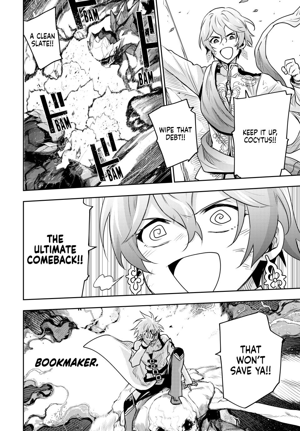 The Banished Court Magician Aims to Become the Strongest chapter 113 page 6