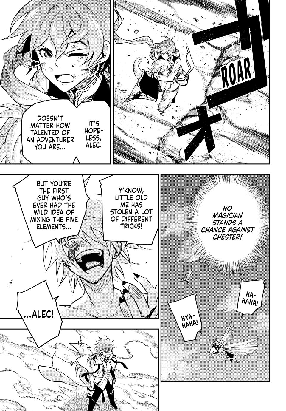 The Banished Court Magician Aims to Become the Strongest chapter 115 page 15