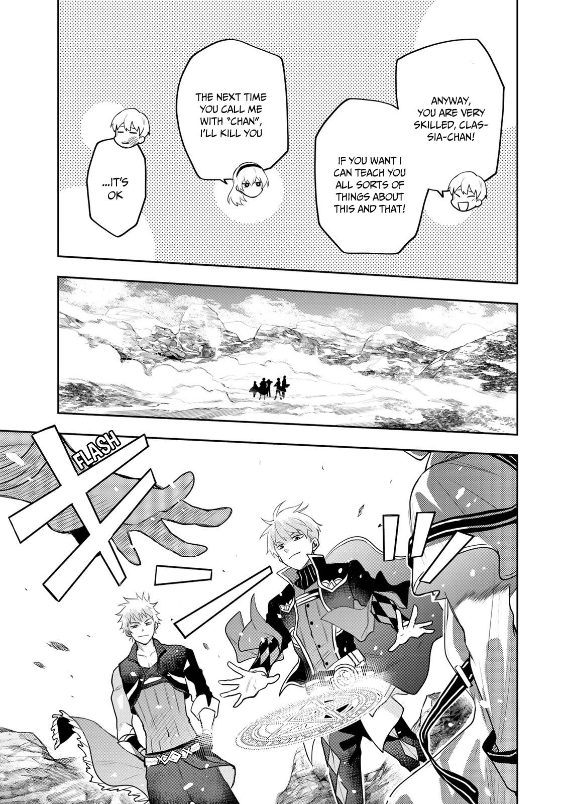 The Banished Court Magician Aims to Become the Strongest chapter 12 page 12