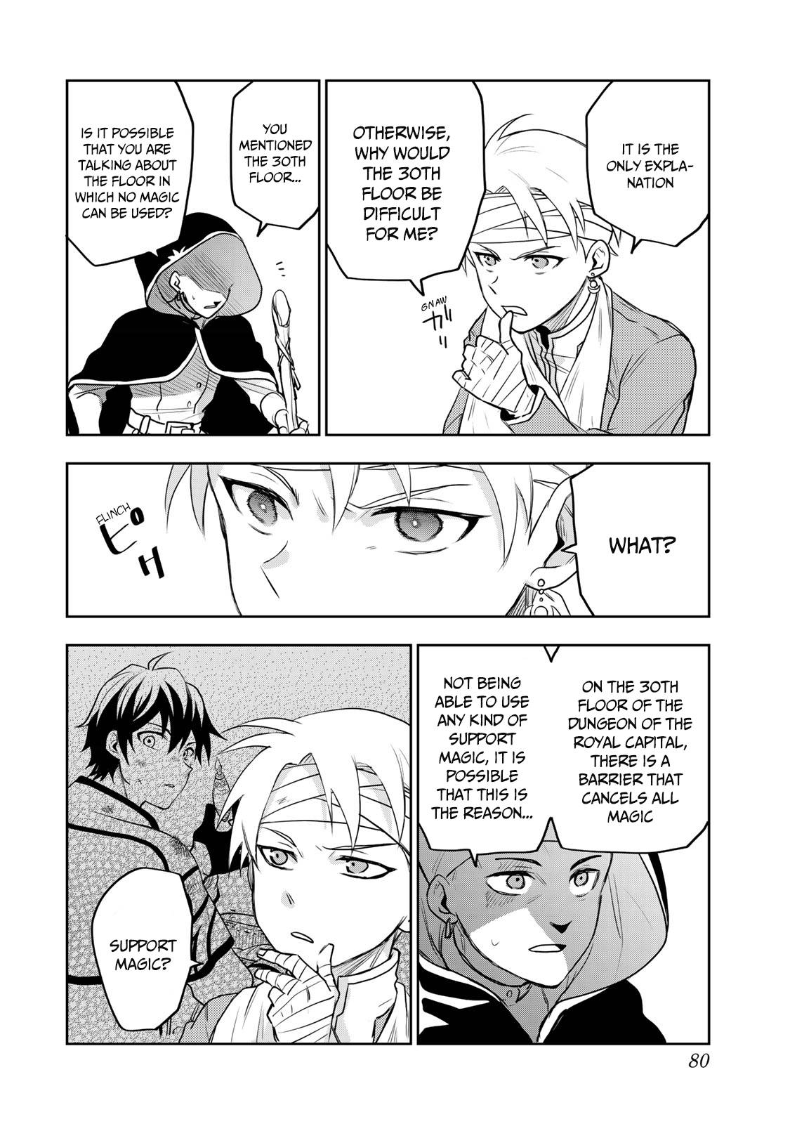 The Banished Court Magician Aims to Become the Strongest chapter 12 page 17