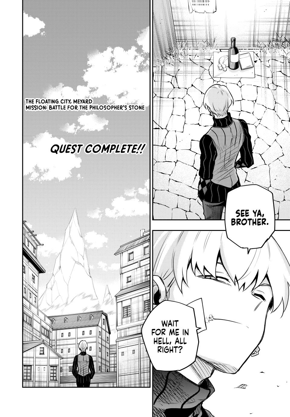 The Banished Court Magician Aims to Become the Strongest chapter 120 page 12